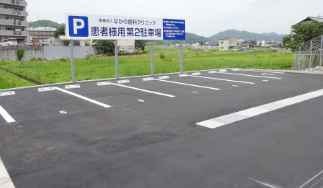 当歯医者の第2駐車場が見えてきます