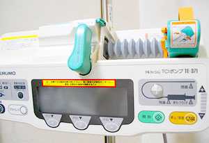 静脈内鎮静(無痛治療)で使用する機器