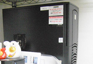 CT専用データサーバー(歯科治療)