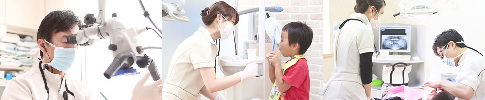 岡山歯医者「なかの歯科」で受けられる治療科目