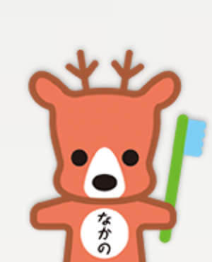 ゆるキャラ しかのん