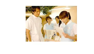 夢で逢いましょう