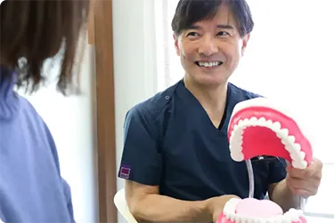 「岡山の歯医者 岡山なかの歯科・矯正歯科クリニック」院長