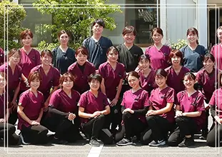 歯科医師・歯科衛生士